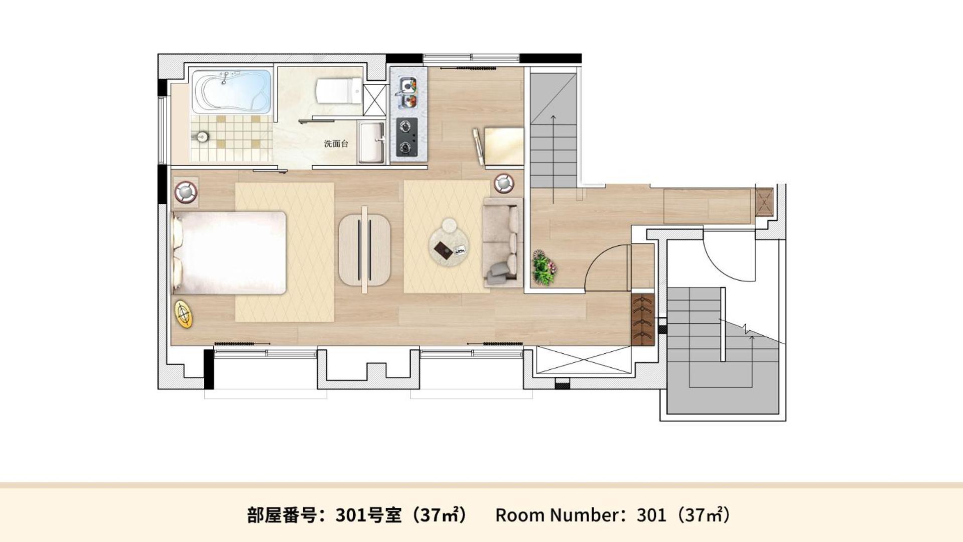 Mkg Home・芝 Токио Экстерьер фото